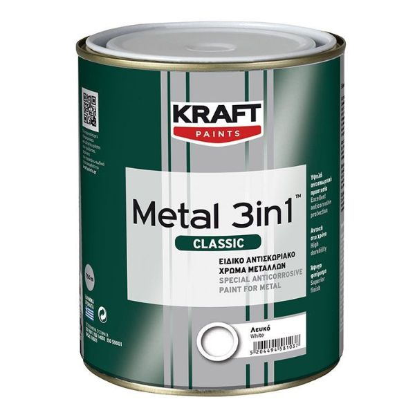 Kraft Metal 3u1 0.75 L